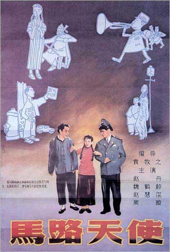 缅因州结婚证哪里有卖